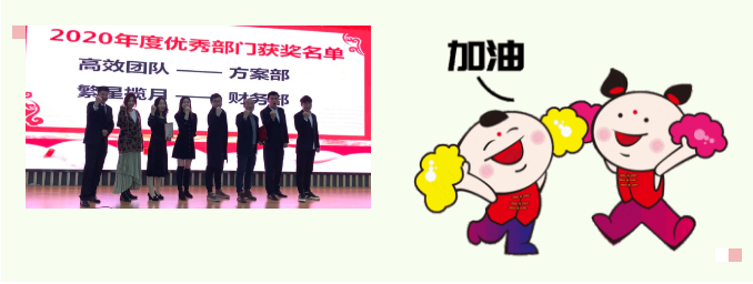 无问题2.png